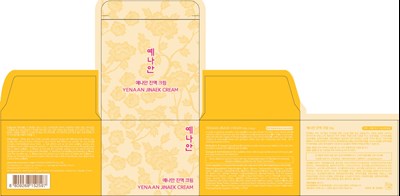 Image Of Carton (Yenaan Jinaek Cream Carton)